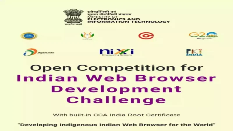 Indian web browser challenge: Price money, features and all the other details